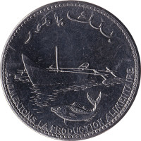 100 francs - Comoros