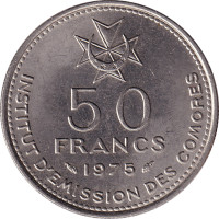 50 francs - Comores