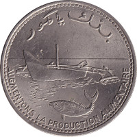 100 francs - Comoros