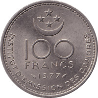 100 francs - Comores