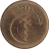 10 francs - Comoros