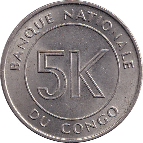 5 makutas - Congo