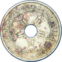 10 centimes - Congo