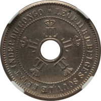 5 centimes - Congo