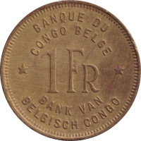 1 franc - Congo