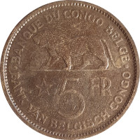 5 francs - Congo