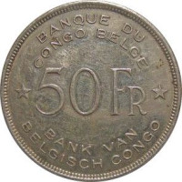 50 francs - Congo