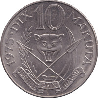 10 makuta - Congo