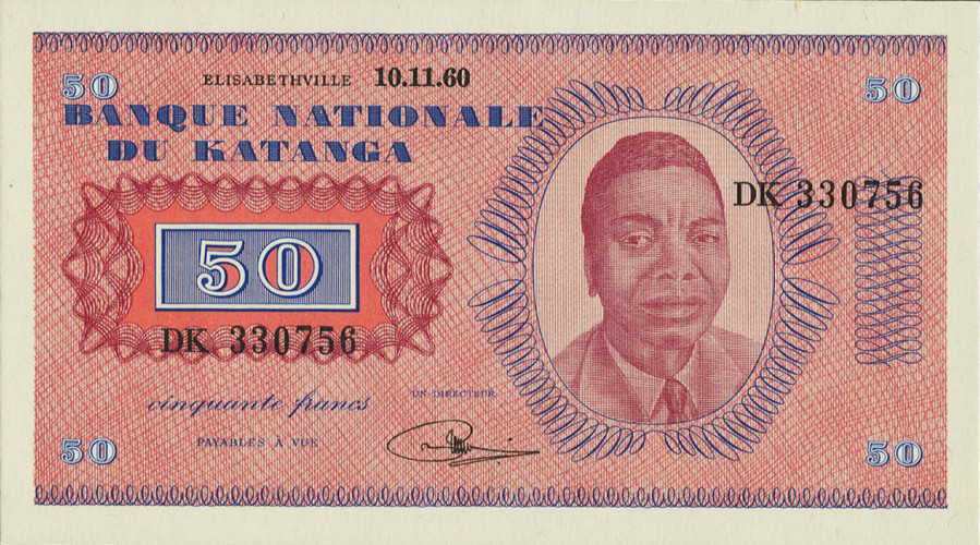 50 francs - Congo