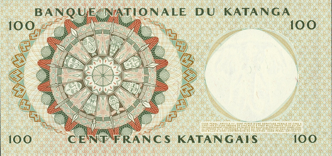 100 francs - Congo