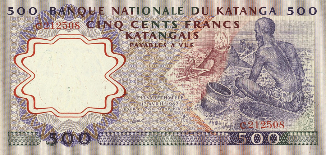 500 francs - Congo