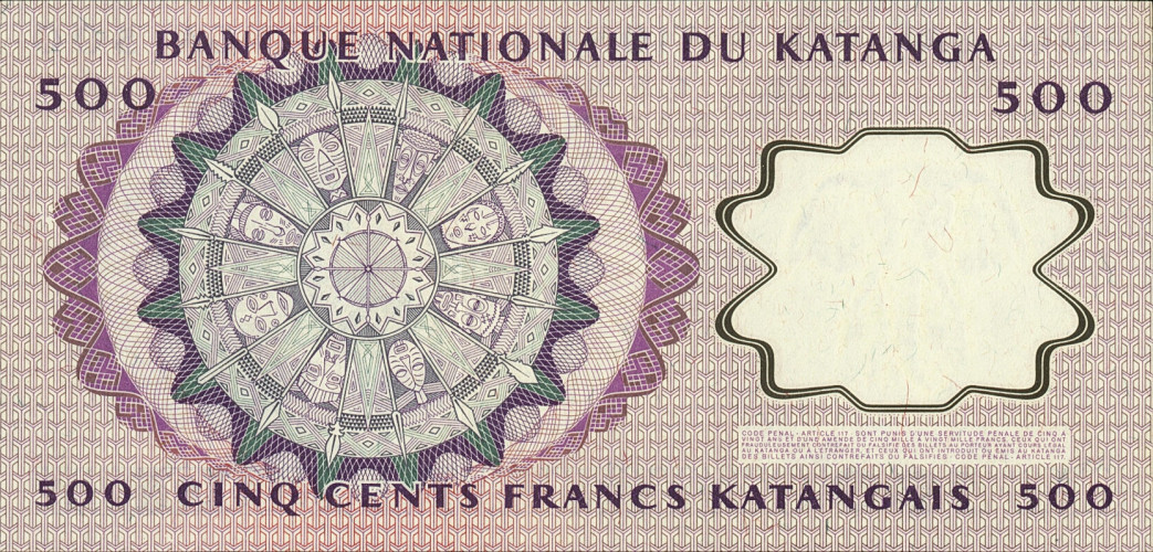 500 francs - Congo