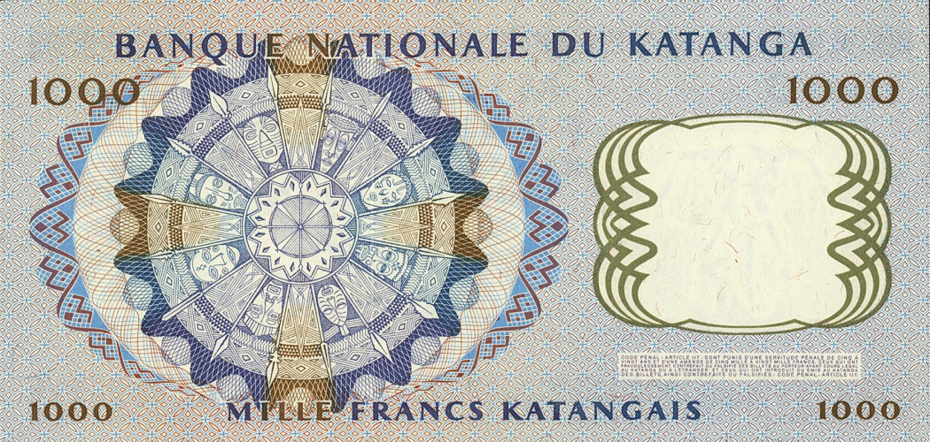 1000 francs - Congo