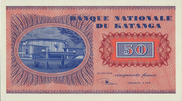 50 francs - Congo