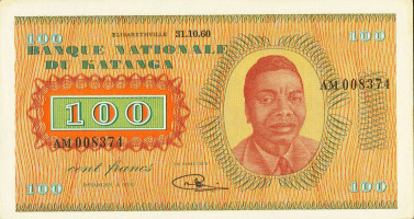 100 francs - Congo