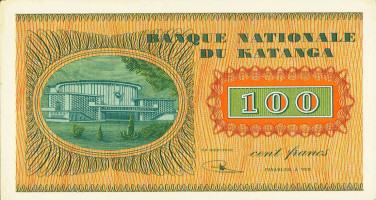 100 francs - Congo