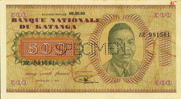 500 francs - Congo