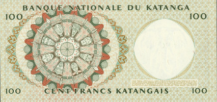 100 francs - Congo