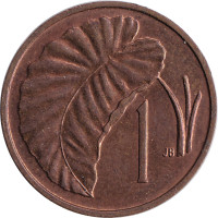 1 cent - Cook Islands