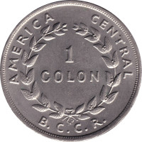 1 colon - Costa Rica