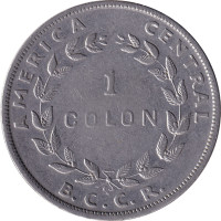 1 colon - Costa Rica