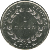 1 colon - Costa Rica