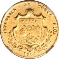 5 pesos - Costa Rica