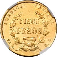 5 pesos - Costa Rica