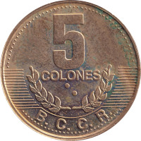 5 colones - Costa Rica