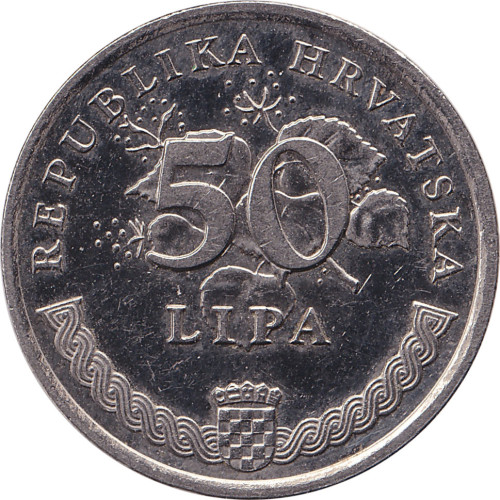 50 lipa - Croatie