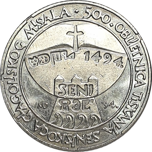 5 kuna - Croatie