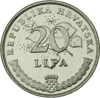 20 lipa - Croatia