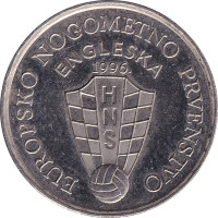 50 lipa - Croatie