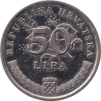 50 lipa - Croatia