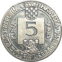 5 kuna - Croatie