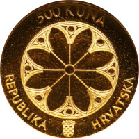 500 kuna - Croatia