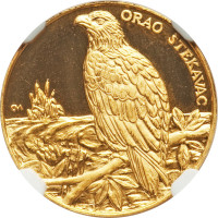 500 kuna - Croatie