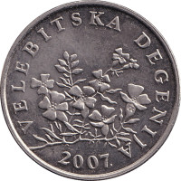 50 lipa - Croatia