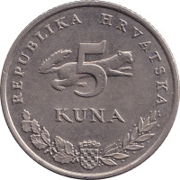 5 kuna - Croatie