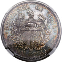 1 peso - Cuba