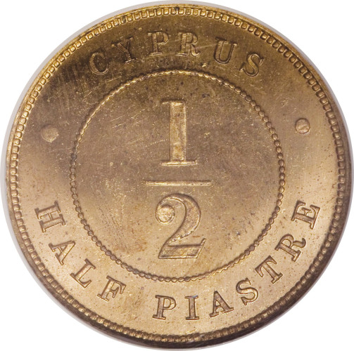 1/2 piastre - Cyprus