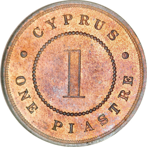 1 piastre - Cyprus