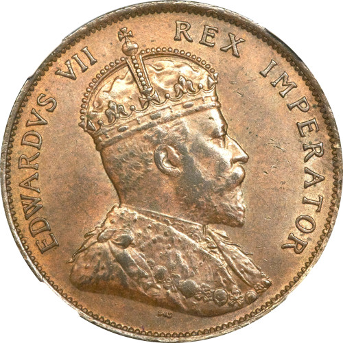 1 piastre - Cyprus