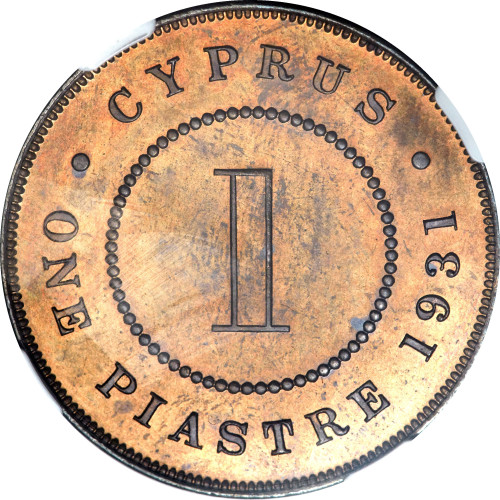 1 piastre - Cyprus