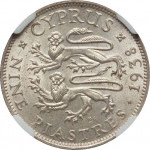 9 piastres - Cyprus