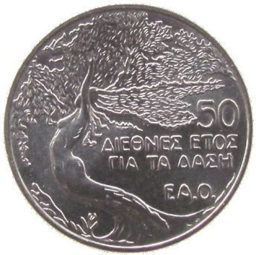 50 cents - Cyprus