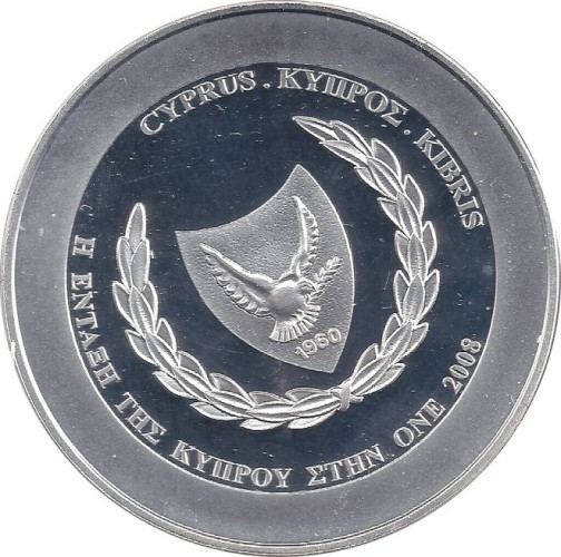 5 euro - Cyprus