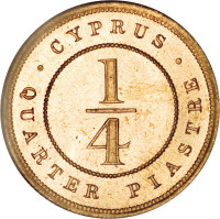 1/4 piastre - Cyprus