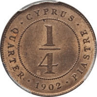 1/4 piastre - Cyprus