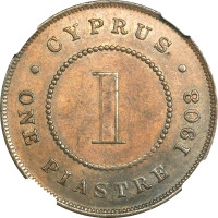 1 piastre - Cyprus